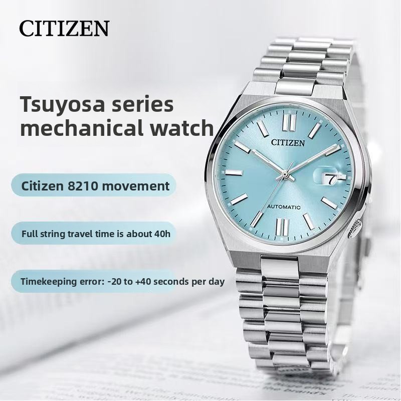 Reloj Automático Citizen Tsuyo - Citizen Watch Tsuyosa reseña y precio